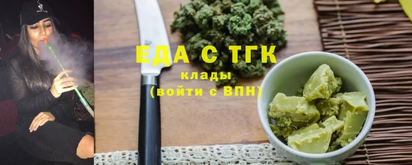 spice Алзамай