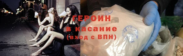 spice Алзамай
