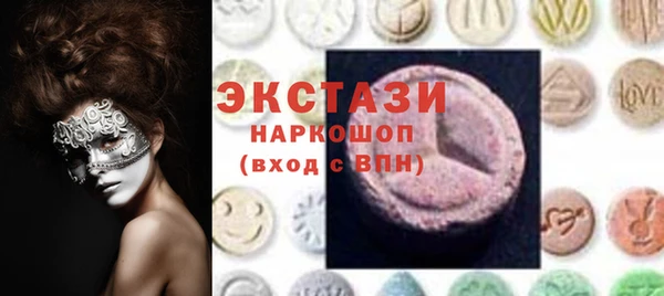 spice Алзамай