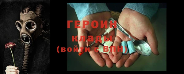 кокаин Алексин