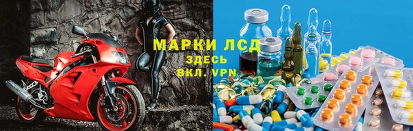 кокаин Алексин