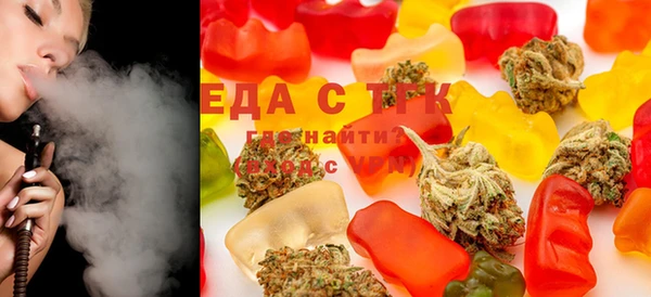 spice Алзамай