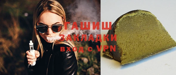 spice Алзамай