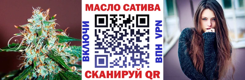 Дистиллят ТГК вейп с тгк  Тюмень 